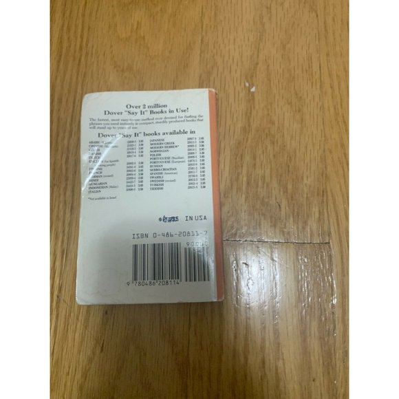 Like New Book Websters Spanish - English Dictionary - Picture 8 of 8